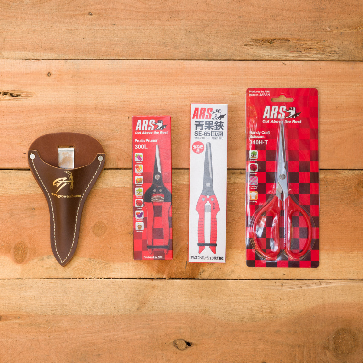 Scissor Pouch (Fruit snips, Scissors)